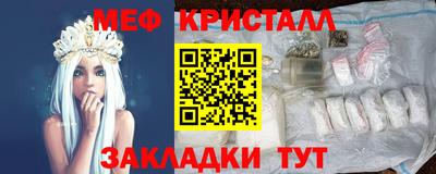 дистиллят марихуана Братск