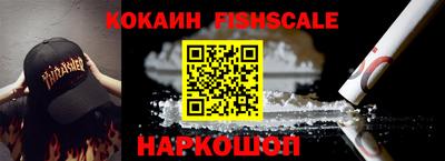 ECSTASY Белорецк