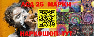 ECSTASY Белорецк