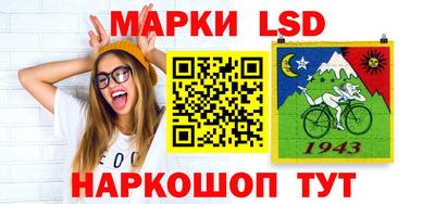 ECSTASY Белорецк