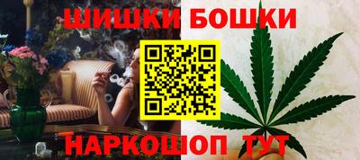 ALPHA-PVP Белореченск