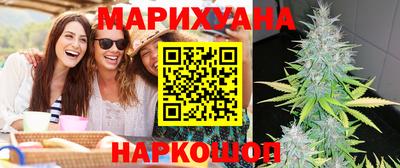 ALPHA-PVP Белореченск