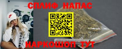 ECSTASY Белорецк