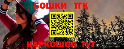 ECSTASY Белорецк