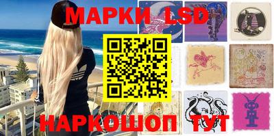 ECSTASY Белорецк