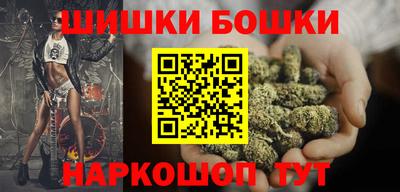 ALPHA-PVP Белореченск