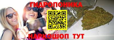 ALPHA-PVP Белореченск