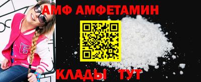 ECSTASY Белорецк