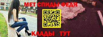 ALPHA-PVP Белореченск