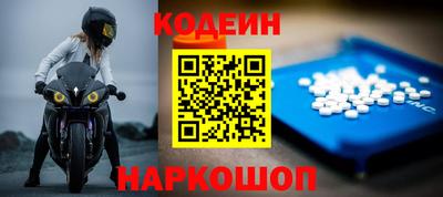 героин Брянск