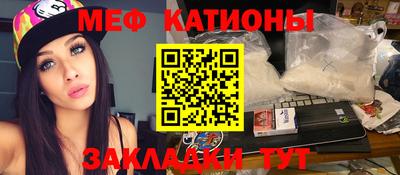 ALPHA-PVP Белореченск